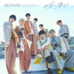 Cover art for『OCTPATH - Let’s go back to summer』from the release『Let’s go back to summer』