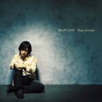Cover art for『TRIPLANE - Dear Friends』from the release『Dear Friends』