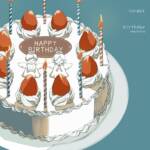 Cover art for『Wanuka - Forget Birthday』from the release『Forget Birthday』