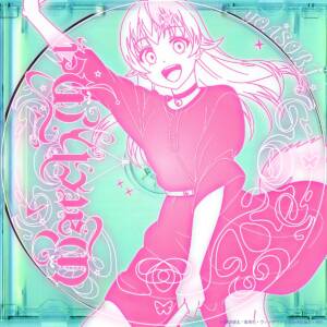 『YOASOBI - Watch me!』収録の『Watch me!』ジャケット