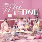 Cover art for『i☆Ris - ビバ☆アイドル！』from the release『ViVa i☆DOL