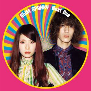 Cover art for『GLIM SPANKY - Ikari Wo Kure yo』from the release『Next One』