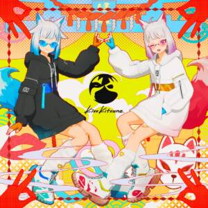 Cover art for『HIMEHINA - Kiss Kitsune』from the release『Kiss Kitsune』
