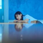 Cover art for『Marcy - Blue sky』from the release『Blue sky』