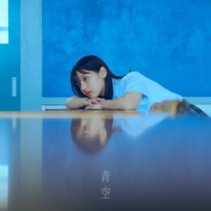 Cover art for『Marcy - Blue sky』from the release『Blue sky』