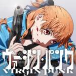 『Laco - Breakin' Down』収録の『Breakin' Down』ジャケット