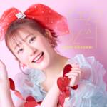 Cover art for『Miho Okasaki - Yellow♡Beat』from the release『Yellow♡Beat』