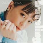 Cover art for『Sakurako Ohara - Baby Traveler』from the release『Traveling』
