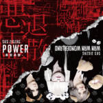 Cover art for『Shintenchi Kaibyaku Shudan - Zigzag - P0WER-悪霊退散-』from the release『P0WER-Akuryou Taisan-