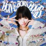 Cover art for『ano - Bone Baki☆Twilight Diary』from the release『BONE BORN BOMB』