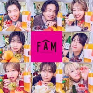 『timelesz - Baby What's Your Name?』収録の『FAM』ジャケット