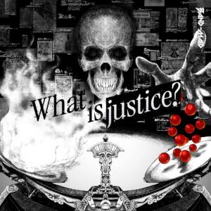 『BAND-MAID - What is justice?』収録の『What is justice?』ジャケット
