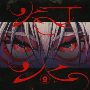 Cover art for『DUSTCELL - TOMOSHIBI』from the release『TOMOSHIBI』