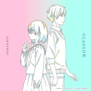 Cover art for『GLASGOW - souvenir』from the release『souvenir』