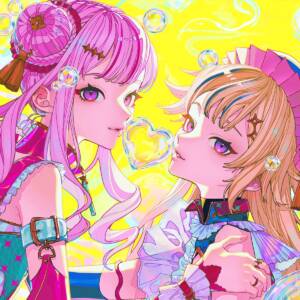 『HIMEHINA - バブリン』収録の『Bubblin』ジャケット