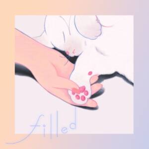 『菅原圭 - filled』収録の『filled』ジャケット