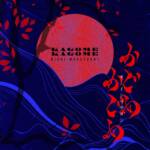 Cover art for『Masayoshi Oishi - Kagome Kagome』from the release『Kagome Kagome』