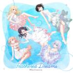 Cover art for『Morfonica - Feathered Dreams』from the release『Feathered Dreams [TV Size]』