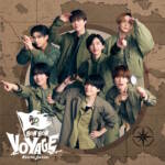 Cover art for『Naniwa Danshi - The Greatest Voyage』from the release『BON BON VOYAGE』