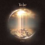 Cover art for『ØMI - To be feat. 三浦大知』from the release『To be feat. 三浦大知