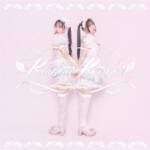 Cover art for『PiKi - Kawaii Kaiwai』from the release『Kawaii Kaiwai