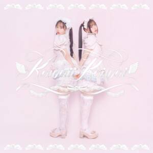 『PiKi - Kawaii Kaiwai』収録の『Kawaii Kaiwai』ジャケット