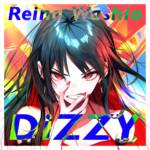 Cover art for『Reina Washio - DiZZY』from the release『DiZZY
