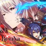 Cover art for『ReoNa - End of Days』from the release『End of Days