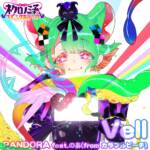 Cover art for『Vell - PANDORA feat. NOA (from ColorfulPeach)』from the release『PANDORA feat. NOA (from ColorfulPeach)』
