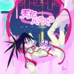 Cover art for『Yoshino - 天伝バラバラ』from the release『Tenden Barabara