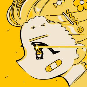 『asmi - 君がくれたもの』収録の『君がくれたもの』ジャケット
