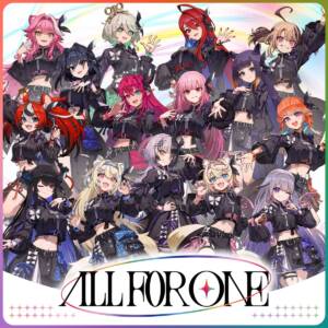 Cover art for『hololive English - All for One』from the release『All for One』