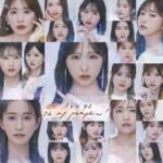 Cover art for『AKB48 - Oh my pumpkin!』from the release『Oh my pumpkin!』