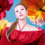 『BoA - Good for U』収録の『Good for U』ジャケット