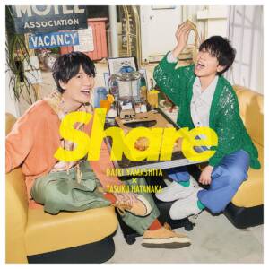『山下大輝 × 畠中祐 - 微炭酸アドレセンス』収録の『Share』ジャケット