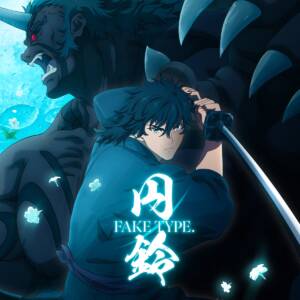 Cover art for『FAKE TYPE. - Tsuburasuzu』from the release『Tsuburasuzu』
