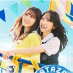 Cover art for『Hinatazaka46 - お願いバッハ！』from the release『Onegai Bach!