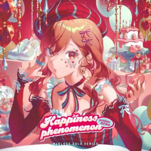 『一条莉々華 - Happiness phenomenon』収録の『Happiness phenomenon』ジャケット