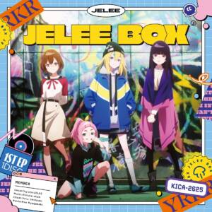 Cover art for『JELEE - 25 hours in a day.』from the release『JELEE BOX』
