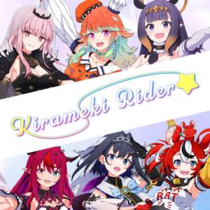『Mori Calliope, Takanashi Kiara, Ninomae Ina'nis, IRyS, Ouro Kronii, Hakos Baelz - Kirameki Rider - English ver.』収録の『Kirameki Rider - English ver.』ジャケット