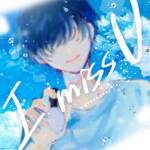 Cover art for『Natsunose - I miss U』from the release『I miss U』