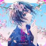 Cover art for『Natsunose - Sakurasou feat. Hanamoto Saku』from the release『Sakurasou』