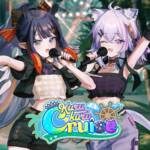 Cover art for『Ninomae Ina'nis & Nekomata Okayu - Kurukuru Cruise』from the release『Kurukuru Cruise』