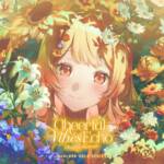 Cover art for『Otonose Kanade - Cheerful Vibes Echo』from the release『Cheerful Vibes Echo