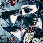 Cover art for『SID - 0.5秒の恋』from the release『Dark side