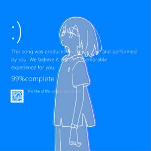 『Sou - ブルースクリーン』収録の『ブルースクリーン』ジャケット