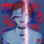 『MILGRAM フータ(ランズベリー・アーサー) - 天晴行進曲』収録の『天晴行進曲』ジャケット