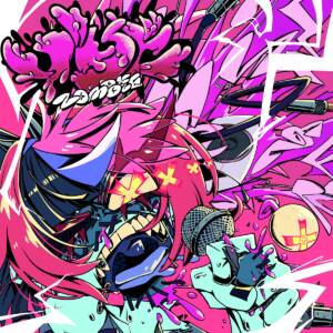 『shallm - ゾンビ』収録の『ゾンビ』ジャケット