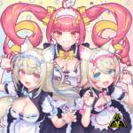 『Aiobahn +81 - side by side (feat. FUWAMOCO)』収録の『side by side (feat. FUWAMOCO)』ジャケット