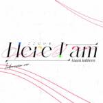 Cover art for『Airani Iofifteen - Here I am - Indonesian ver.』from the release『Here I am - Indonesian ver.』